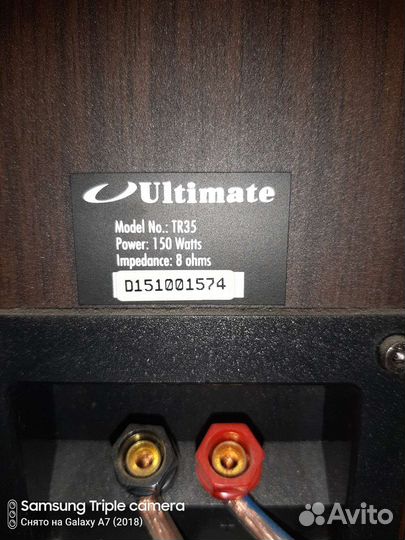 Акустические колонки ультимат