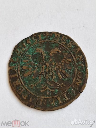 Безансон Империал Каролус 1591 год Римская Империя