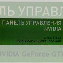 Nvidia GeForce GTX 1060 6 Gb