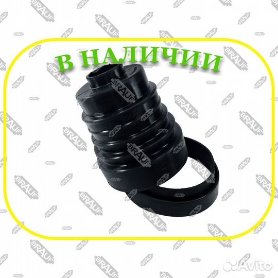 Пыльник пневмобаллона Land Rover Discovery 3 задни