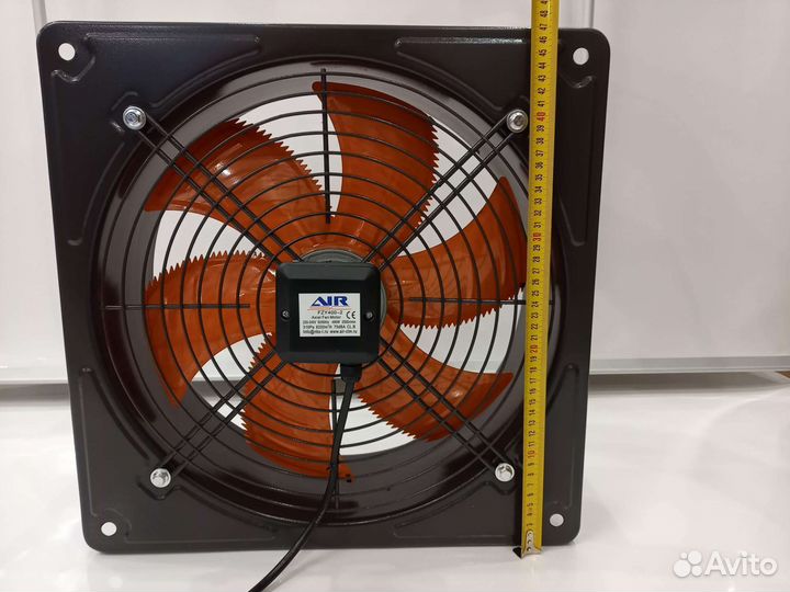 Вентиляторы