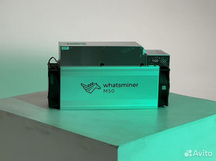 Asik Whatsminer M50 120 TH/s