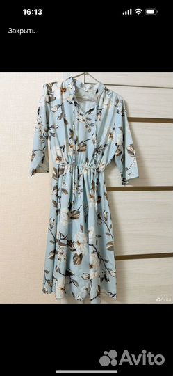 Платья пакетом 44 размер