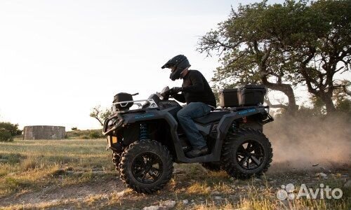 Квадроцикл BRP CAN-AM outlander MAX DPS T 570