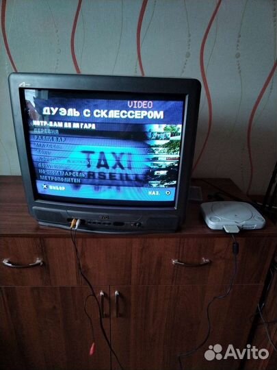 Игровая приставка ps1