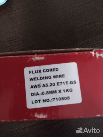 Сварочная проволока