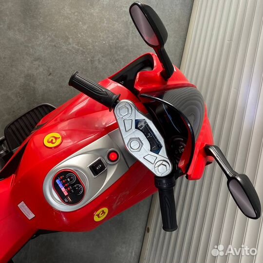 Детские электромобили