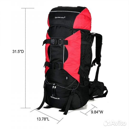 Рюкзак каркасный 80л, Outlander