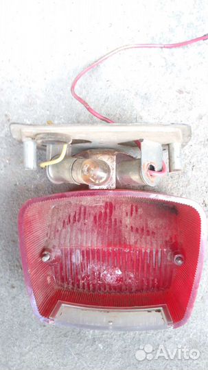 Стоп сигнал Явы