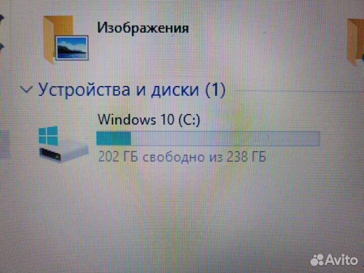 Ноутбук нр с процессором i5 и озу 12гб Обмен