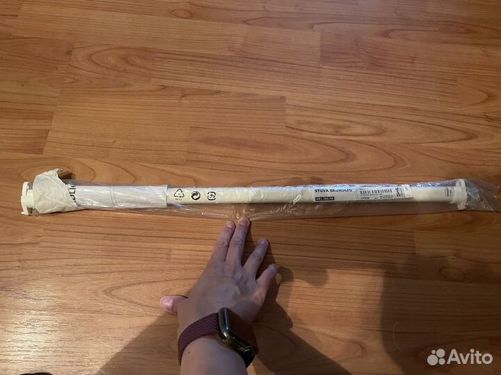 Штанга stuva grundig 55 новая