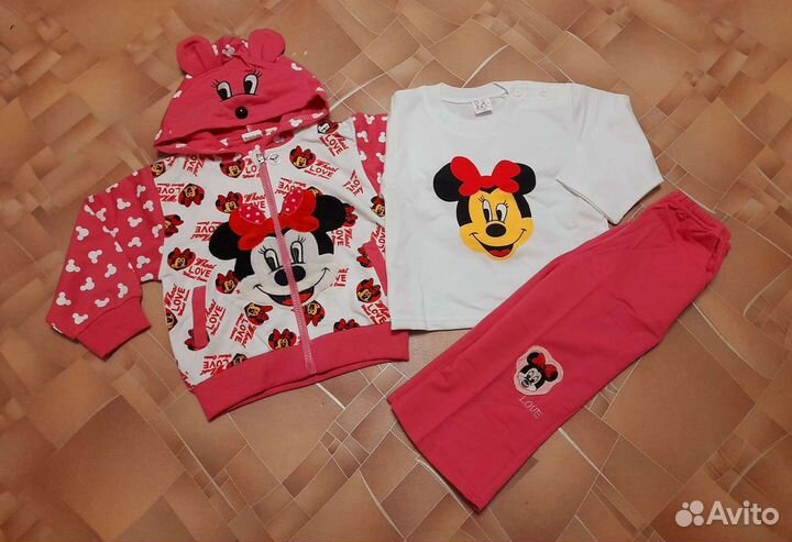 Костюм тройка