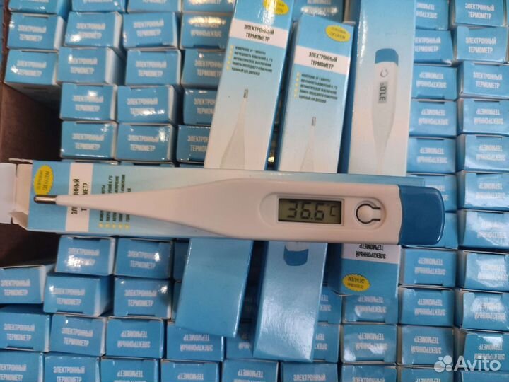Термометр электронный медицинский