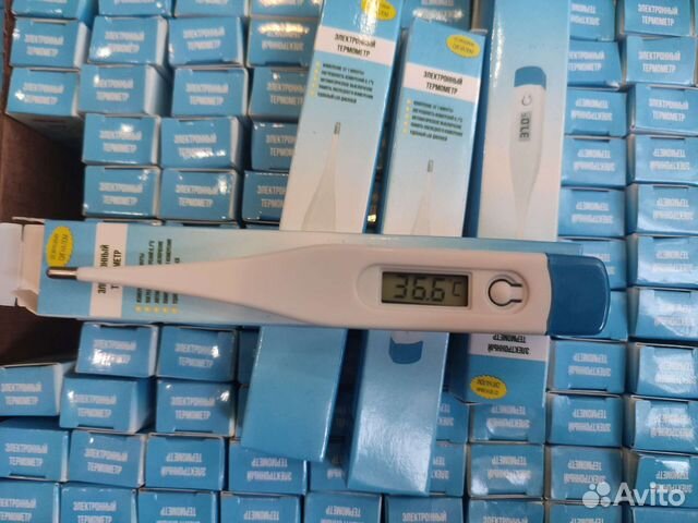 Термометр электронный медицинский