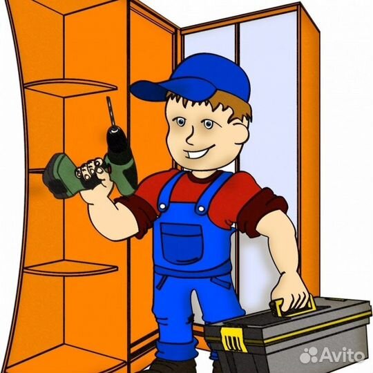 Сборщик корпусной мебели (на адресах)