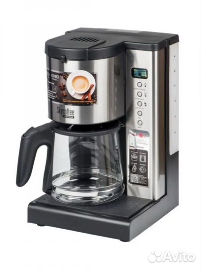 Кофеварка redmond SkyCoffee M1509S