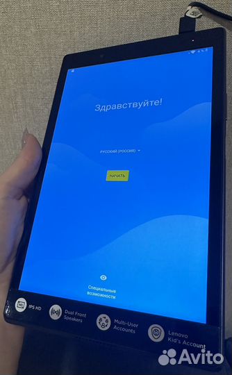Планшет Lenovo