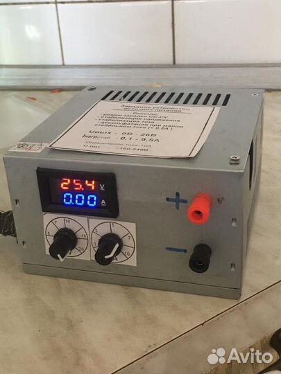 Зарядное устройство (универсальное) -блок питания