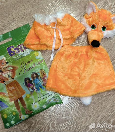 Карнавальный костюм 