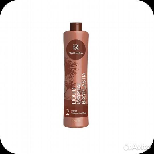 Кератин, ботокс на розлив