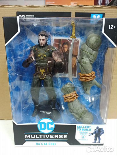 Фигурка McFarlane Toys Arkham City DC Multiverse R
