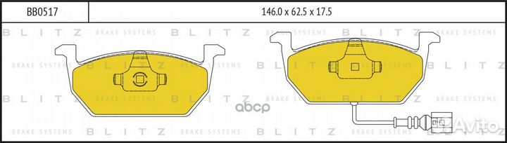 Колодки тормозные дисковые передние BB0517 Blitz