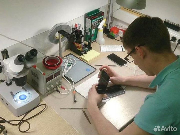 Набор текста