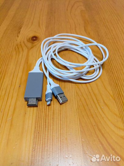 Кабель подключения для iPhone