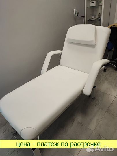 Стол массажный (Косметологическое кресло)