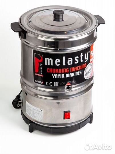 Маслобойка Melasty