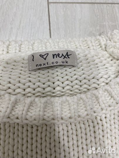 Свитер next