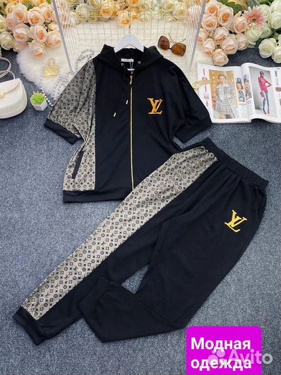 Спортивный костюм женский