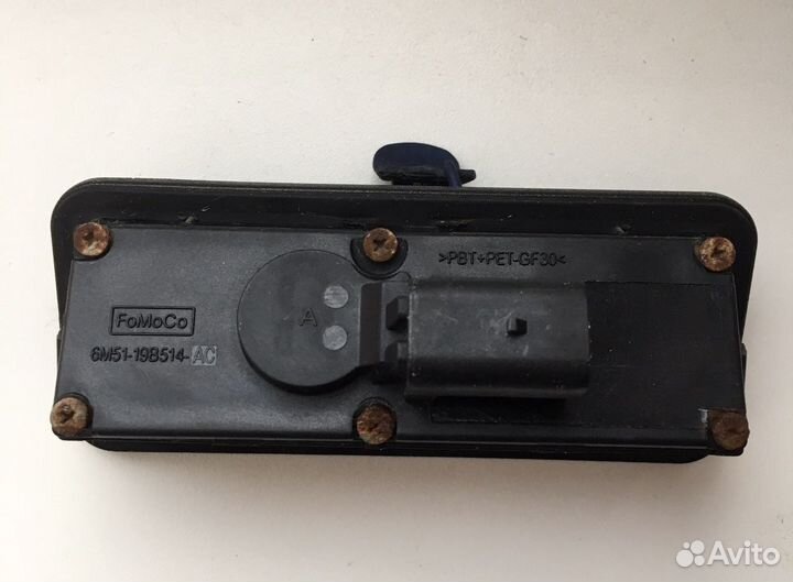 Кнопка багажника Форд