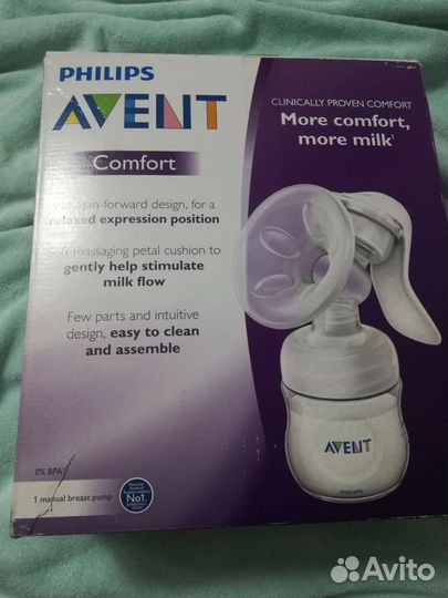 Молокоотсос avent ручной