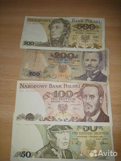 Банкноты СССР, других стран