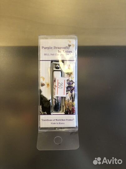 Bell Клиппер / Книпсер с пилочкой для ногтей