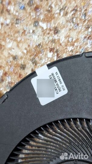 Кулер eg75071s1-1c010-s9a