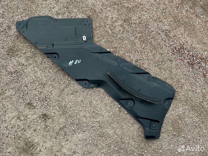 BMW M3/M4 G80/G82 Защита 51758080540