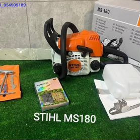 Бензопила Stihl 180 (Арт.32990)