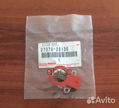 Щёткодержатель генератора 2737020130 toyota