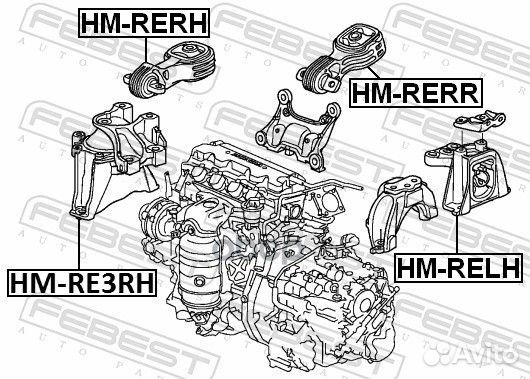 Опора двигателя задняя honda CR-V RE3/RE4 2007