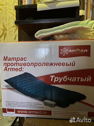 Ортопедический матрац