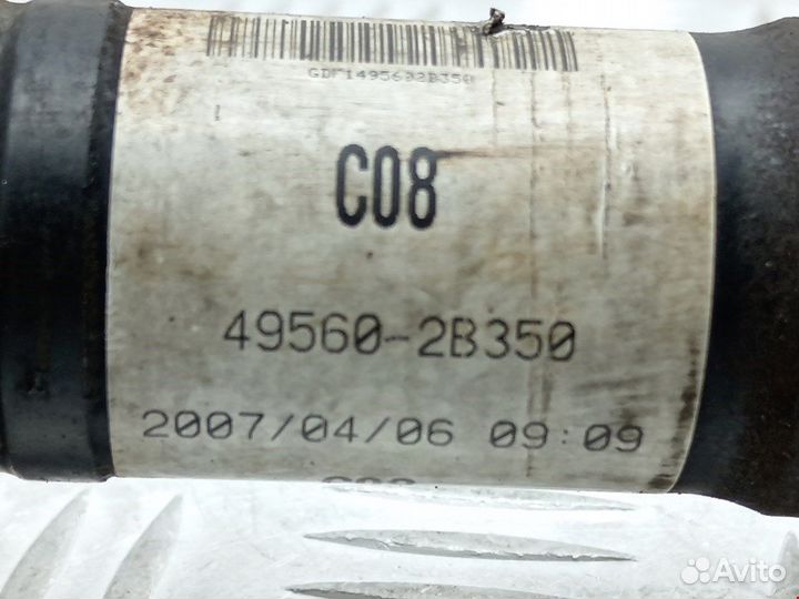 Полуось для Hyundai-KIA Santa Fe 2 (CM)