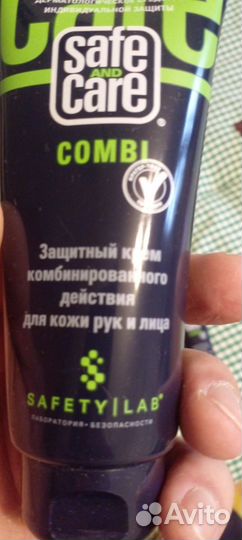 Защитный крем для кожи рук и лица Safe and care