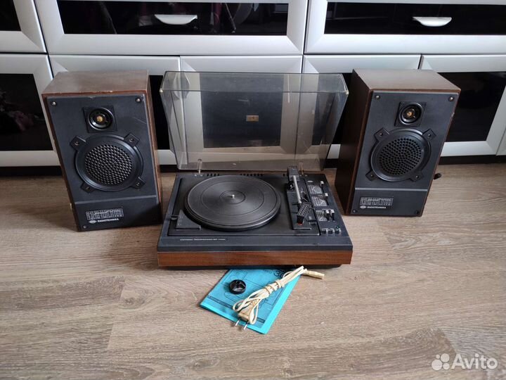 Проигрыватель винила