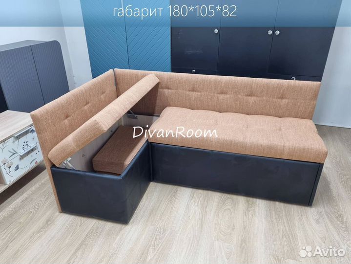 Диван на кухню со спальным местом