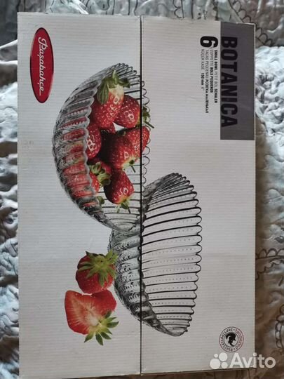 Розетка для варенья, набор 6шт