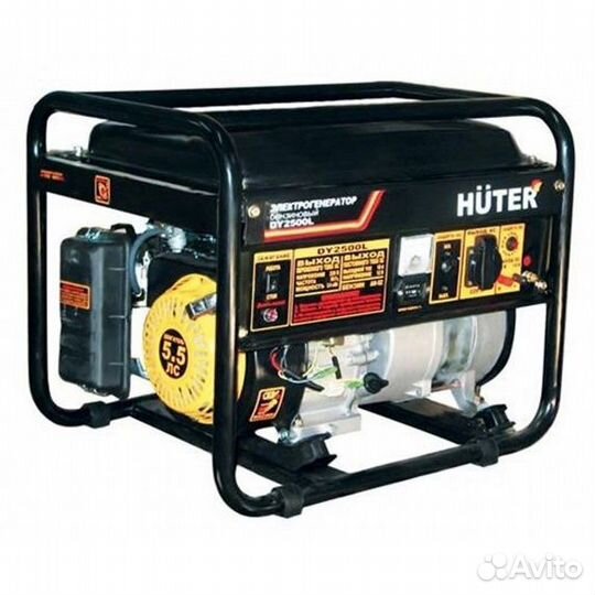 Аренда инструмента