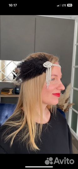 Повязка на голову в стиле Гэтсби