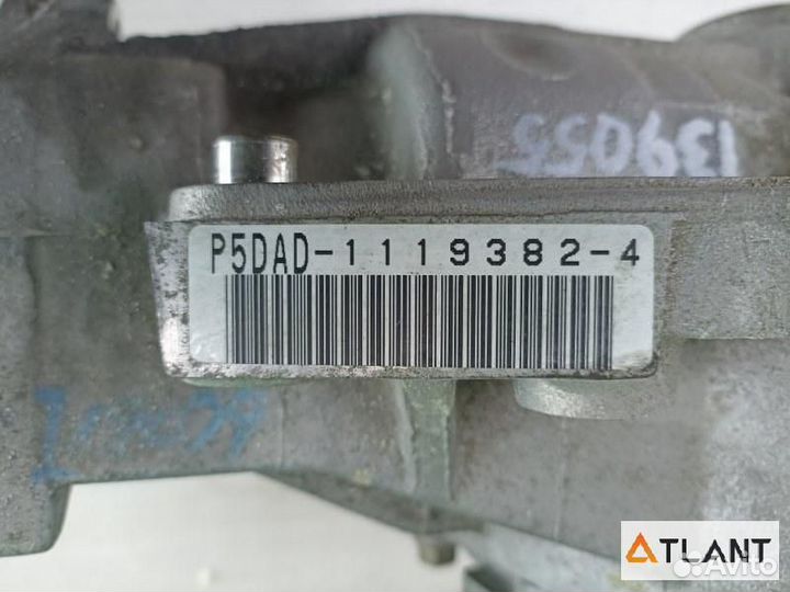 Редуктор передний honda legend